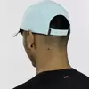 Saucony Outpace Hat Unisex Καπέλο, Μέγεθος: 1, 3 image