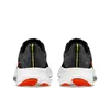 Saucony Ride 17 Ανδρικά Παπούτσια, Μέγεθος: 41, 5 image