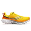 Saucony Guide 17 Ανδρικά Παπούτσια, Μέγεθος: 41