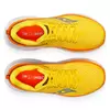 Saucony Guide 17 Ανδρικά Παπούτσια, Μέγεθος: 41, 5 image