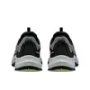 Saucony Aura TR Ανδρικά Παπούτσια, Μέγεθος: 41, 5 image