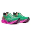 Saucony Endorphin Azura Γυναικεία Παπούτσια, Μέγεθος: 36, 5 image