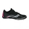Saucony Kilkenny 4, Μέγεθος: 42