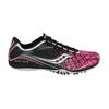 Saucony Shay XC3, Μέγεθος: 35.5