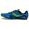 Saucony Vendetta Ανδρικά Παπούτσια, Μέγεθος: 46.5, 3 image