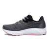 Saucony Guide 14, Μέγεθος: 37, 2 image